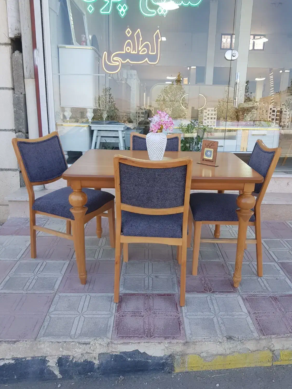 نهارخوری مدل ۲۰۲۰|میز و صندلی غذاخوری|سنندج, |دیوار