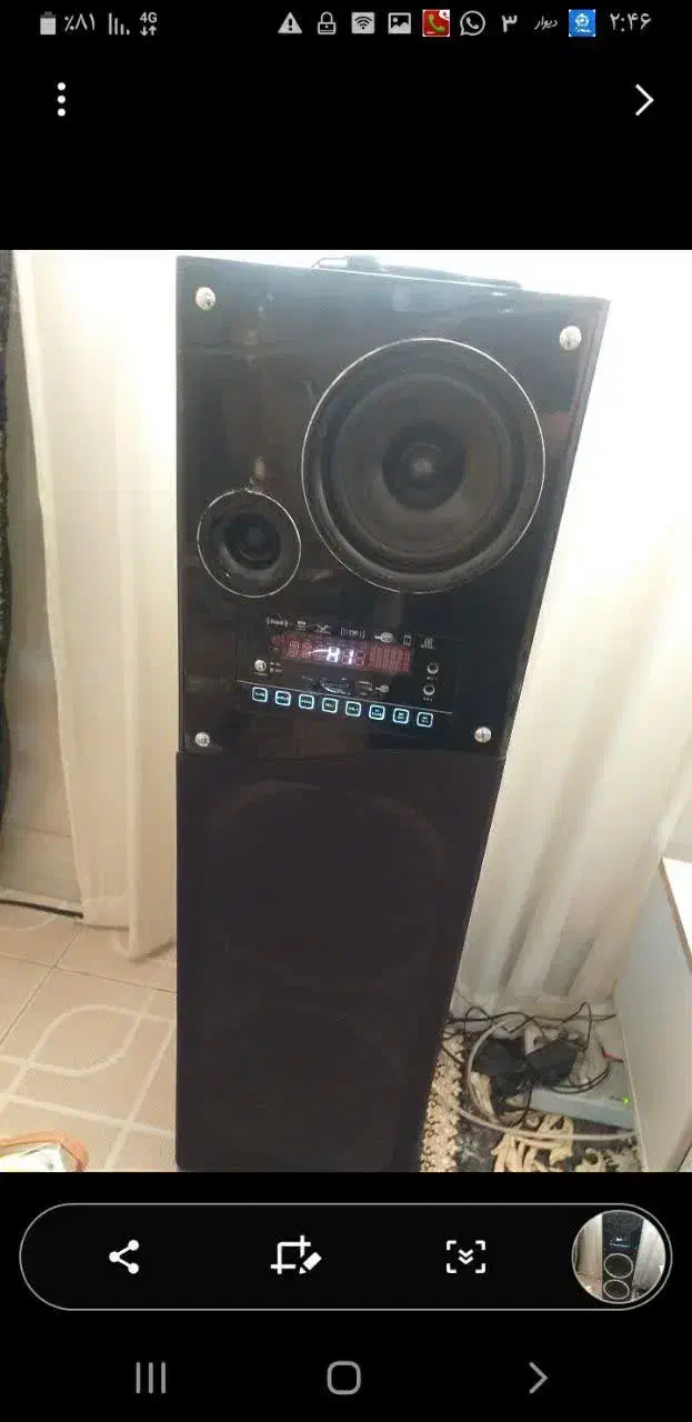 باند|سیستم صوتی خانگی|قم, شهرک فاطمیه|دیوار