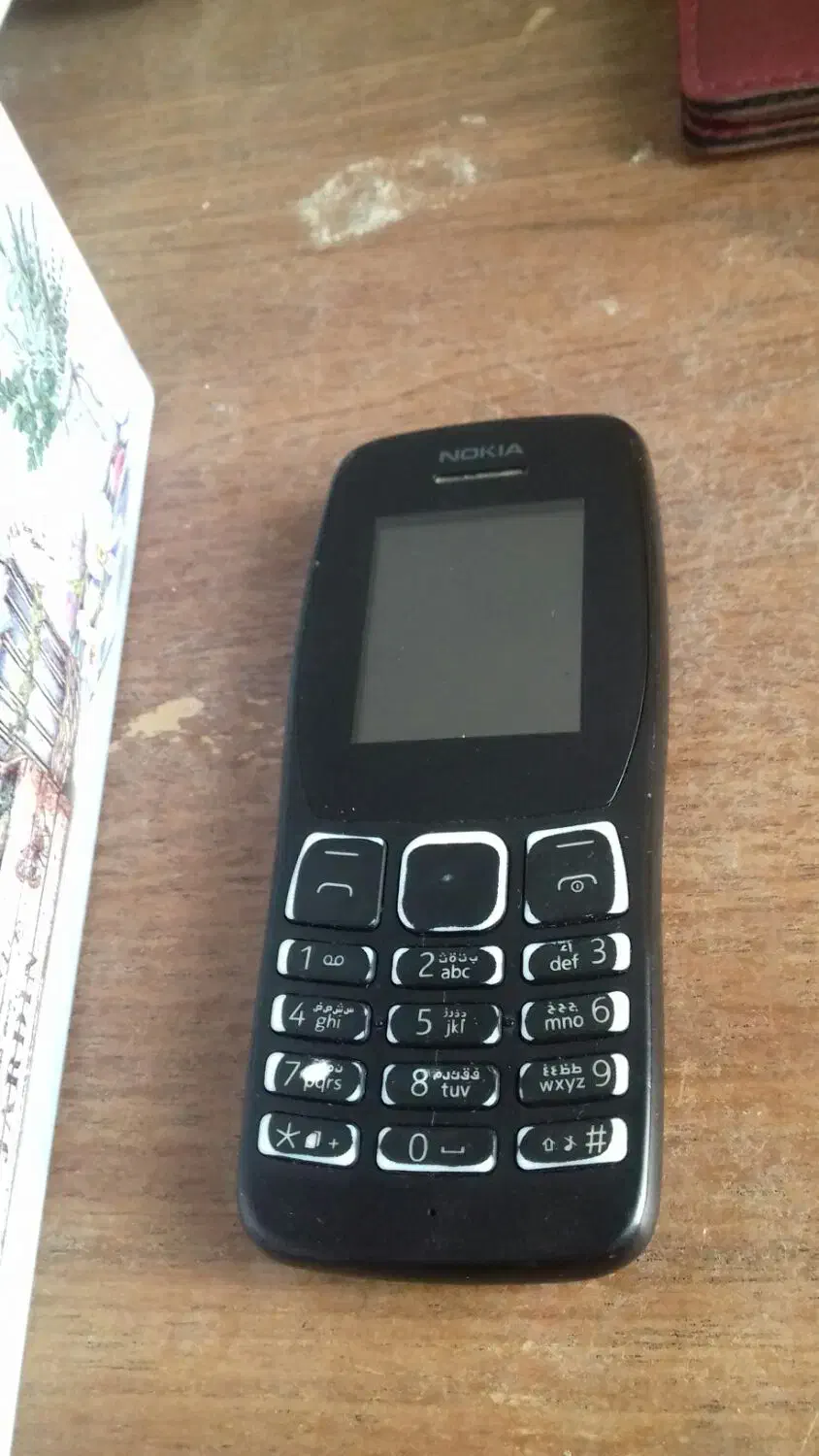 گوشی نوکیا|موبایل|مشهد, تبادکان|دیوار