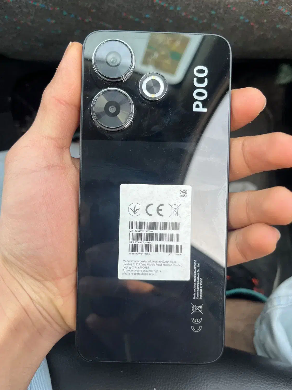 پوکو m6|موبایل|مشهد, همت آباد|دیوار