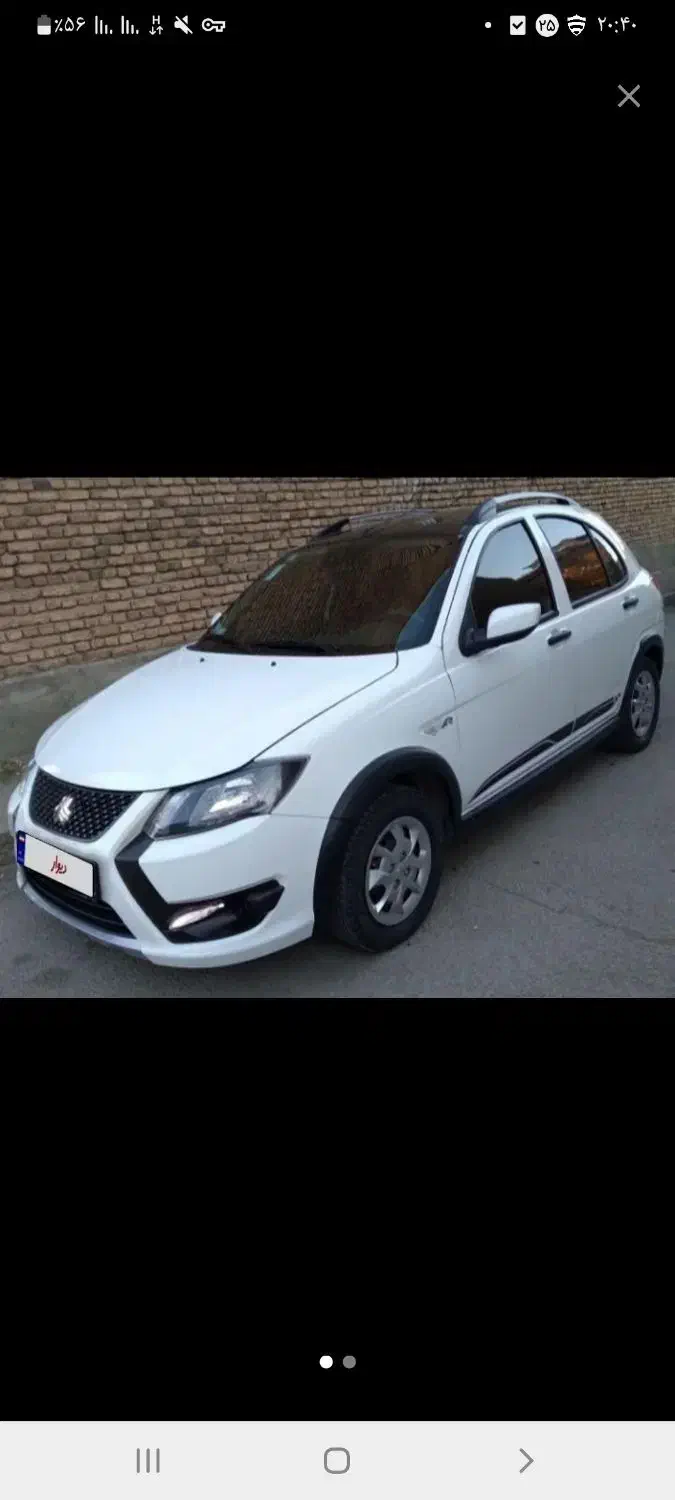 مسافر|خدمات حمل و نقل|فامنین, |دیوار