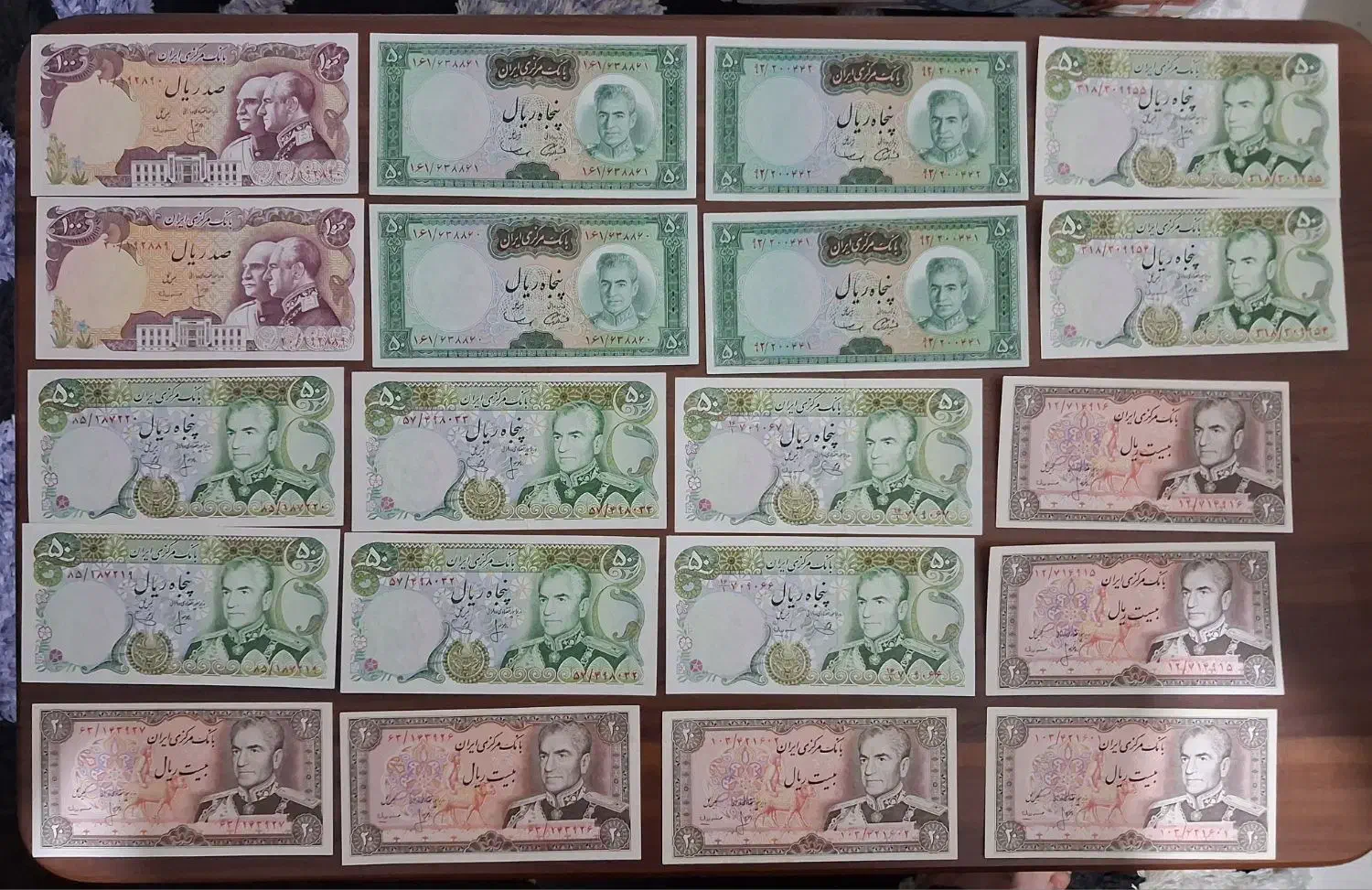 اسکناس کلکسیونی|کلکسیون سکه، تمبر، اسکناس|نکا, |دیوار