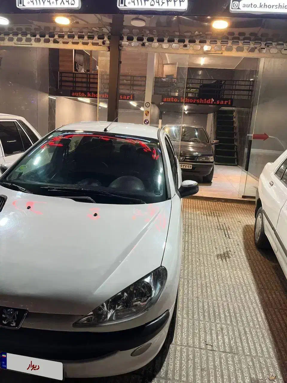 ۲۰۶v8درحدمدل۹۴ دریچه گاز سیمی|خودرو سواری و وانت|ساری, |دیوار