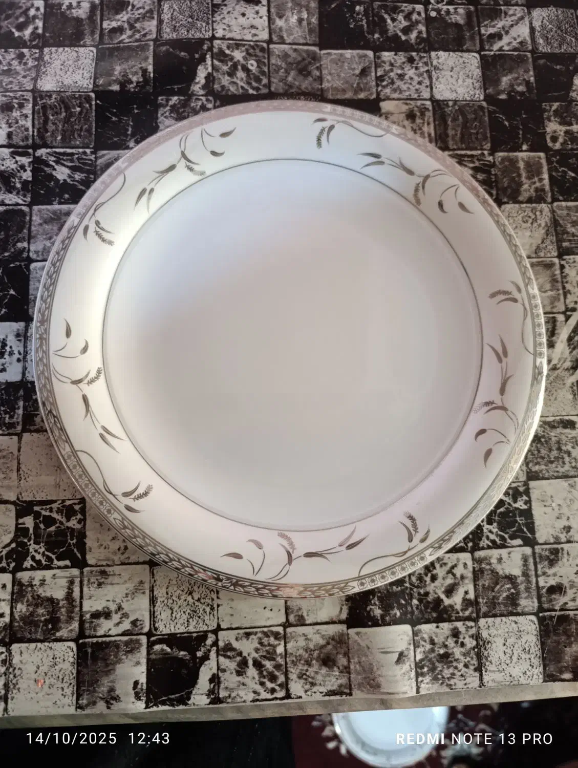 بشقاب پلو خوری نو|ظروف سرو و پذیرایی|ساوه, |دیوار