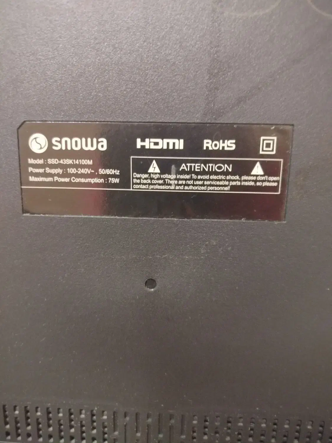 ال سی دی 43|تلویزیون و پروژکتور|تهران, پرستار|دیوار