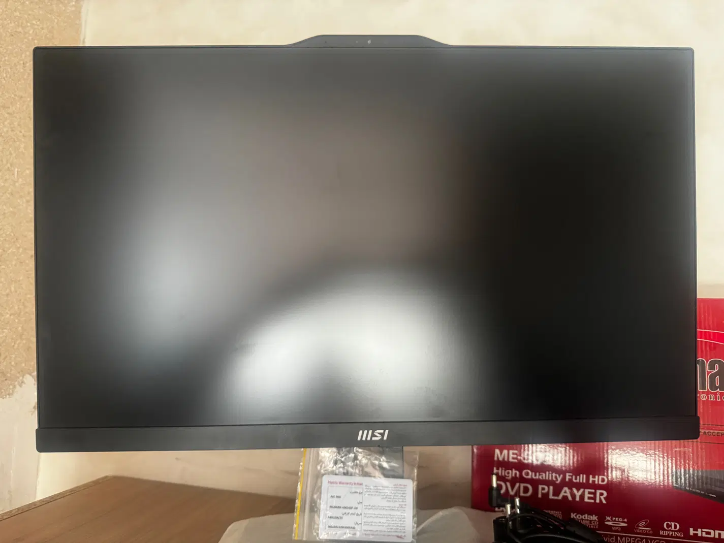 All in one Msi AM242P|رایانه رومیزی|تهران, فلسطین (میدان انقلاب)|دیوار