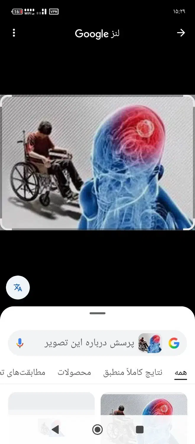 خدمه کلینیک|استخدام سرایداری و نظافت|قم, صفائیه|دیوار