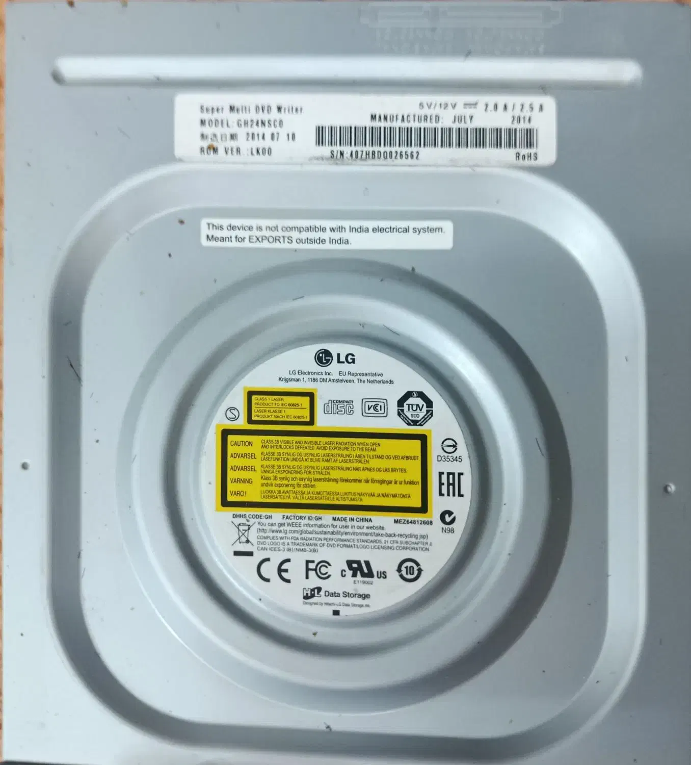 دی وی دی رایتر ال جی|پخشکننده DVD و ویدیو|نجفآباد, دانش|دیوار