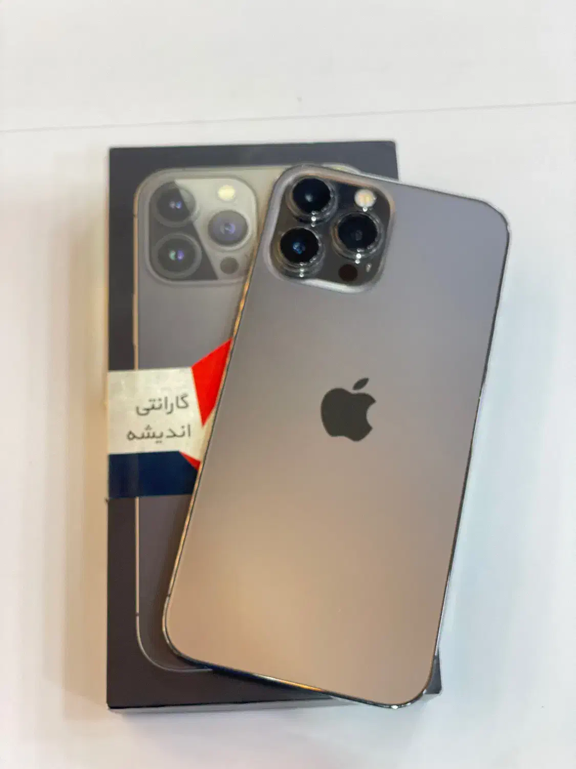 گوشی ایفون 13پرومکس|موبایل|کرمانشاه, |دیوار