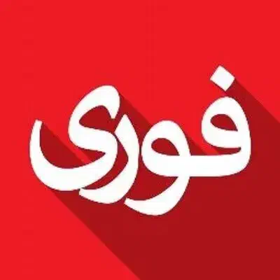 بازاریاب خانم با فن بیان بالا|استخدام بازاریابی و فروش|شیراز, شهرک گلستان|دیوار