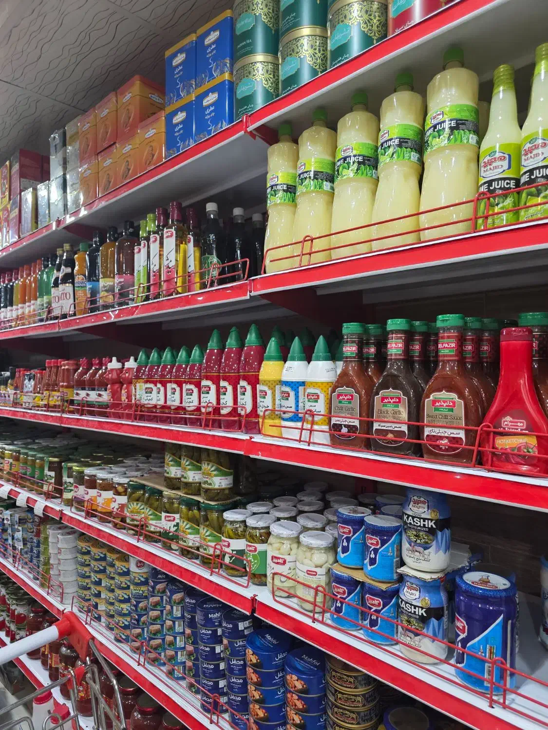 حسابدار فروشگاه موادغذایی|استخدام مالی، حسابداری، حقوقی|مسجد سلیمان, |دیوار