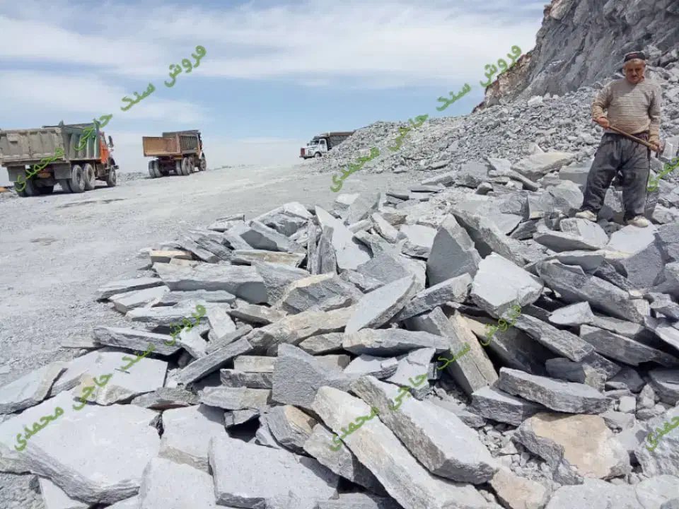 سنگ پی، لاشه،نما|مصالح و تجهیزات ساختمان|تبریز, |دیوار