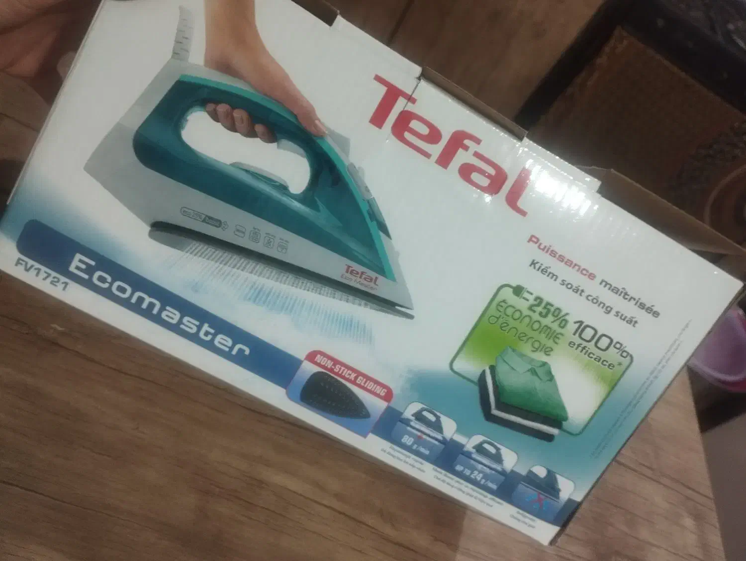 اتو بخار|اتو و لوازم اتو|سبزوار, قائم|دیوار