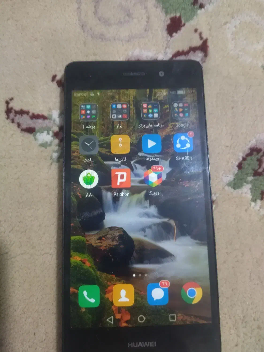 گوشی p8|موبایل|کرمانشاه, |دیوار