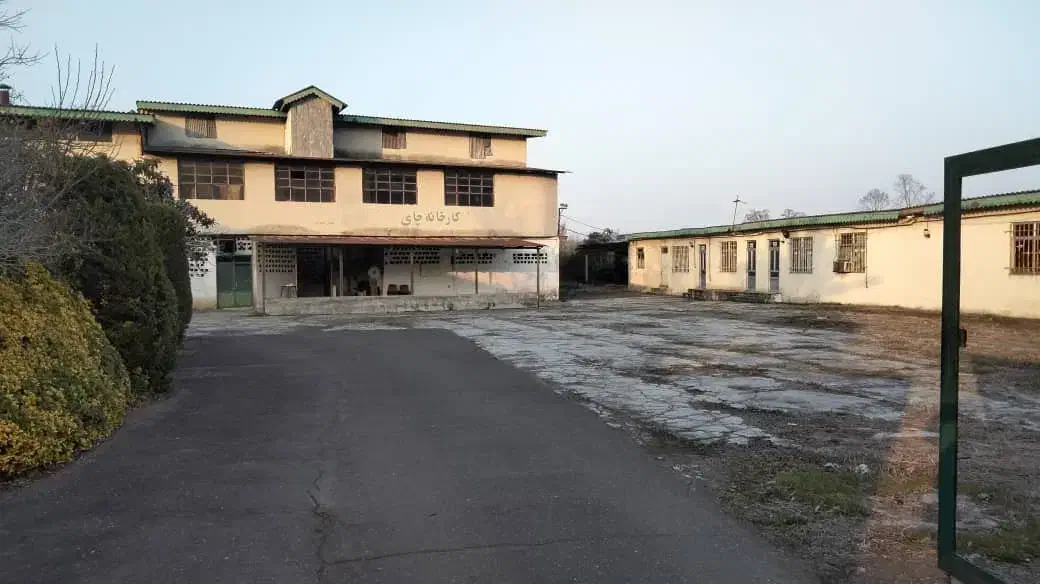 لاهیجان فروش کارخانه چای آماده و درحال کار|فروش دفتر صنعتی، کشاورزی، تجاری|لاهیجان, رجایی|دیوار