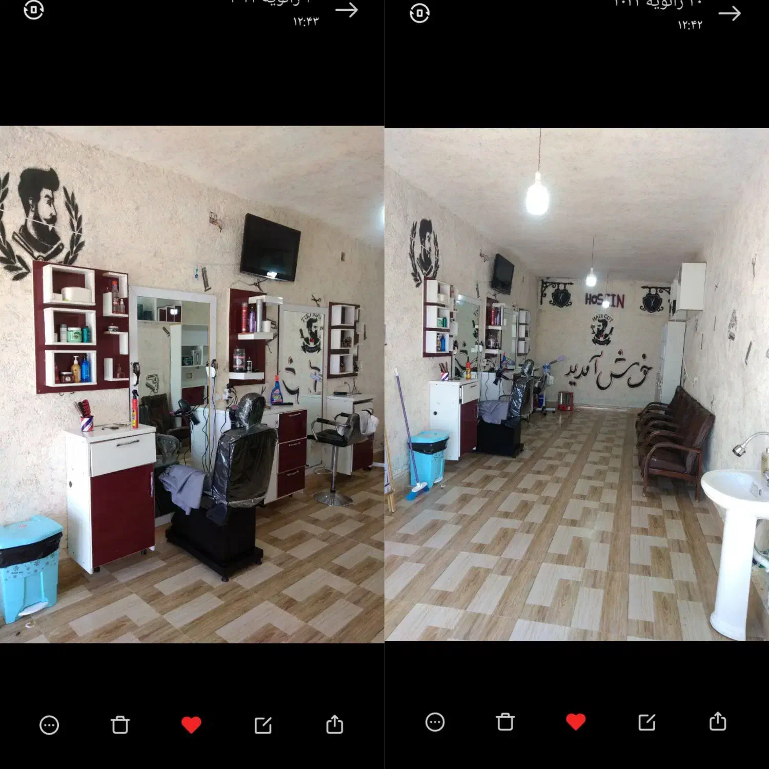 دکور و آیینه آرایشگاه|آرایشگاه و سالنهای زیبایی|داراب, |دیوار