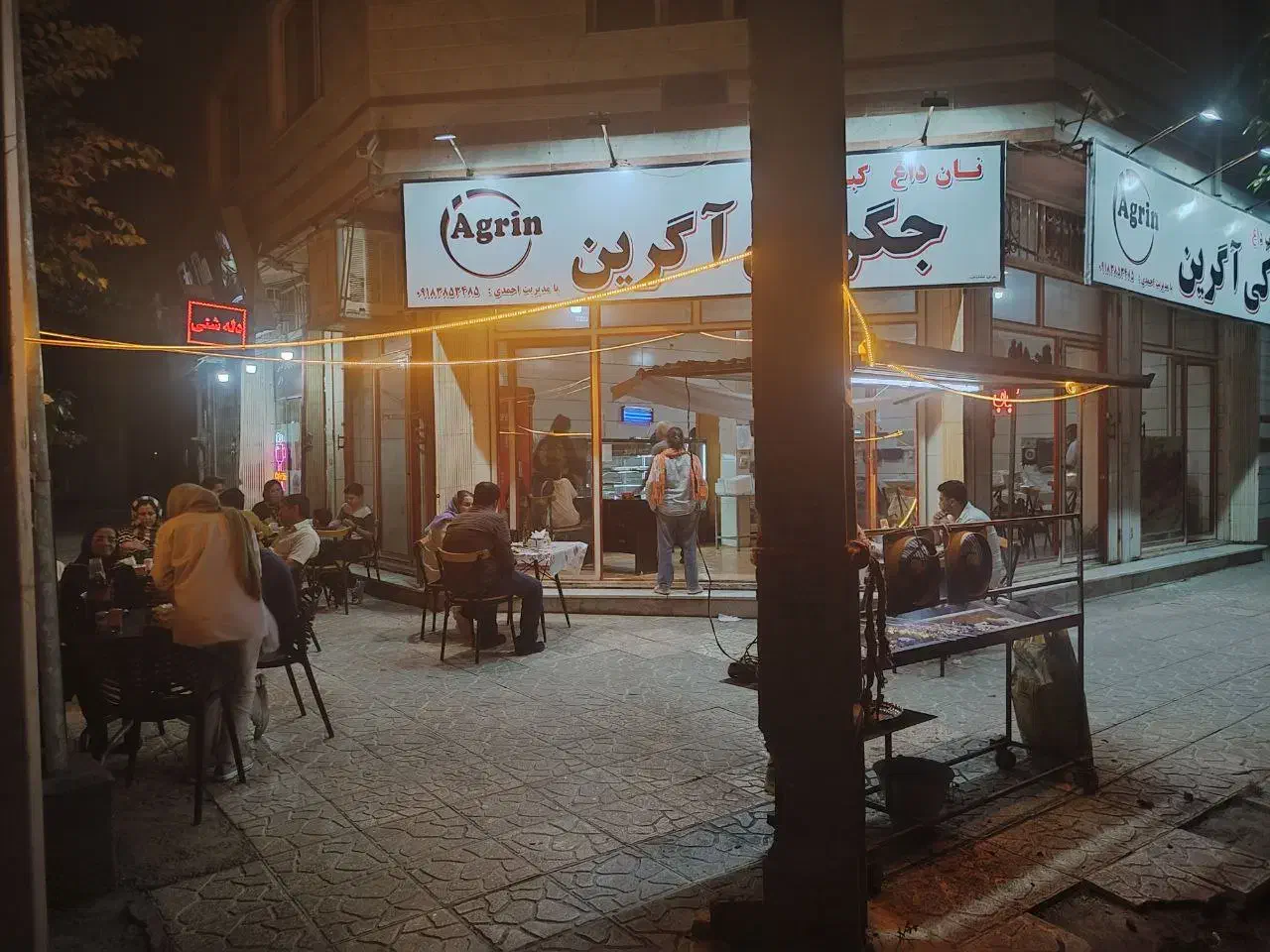 تخته کار خانم در کبابی|استخدام خدمات فروشگاه و رستوران|کرمانشاه, |دیوار