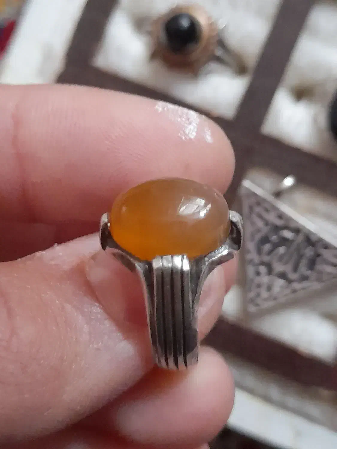 رکاب|جواهرات|نیشابور, هفده شهریور|دیوار