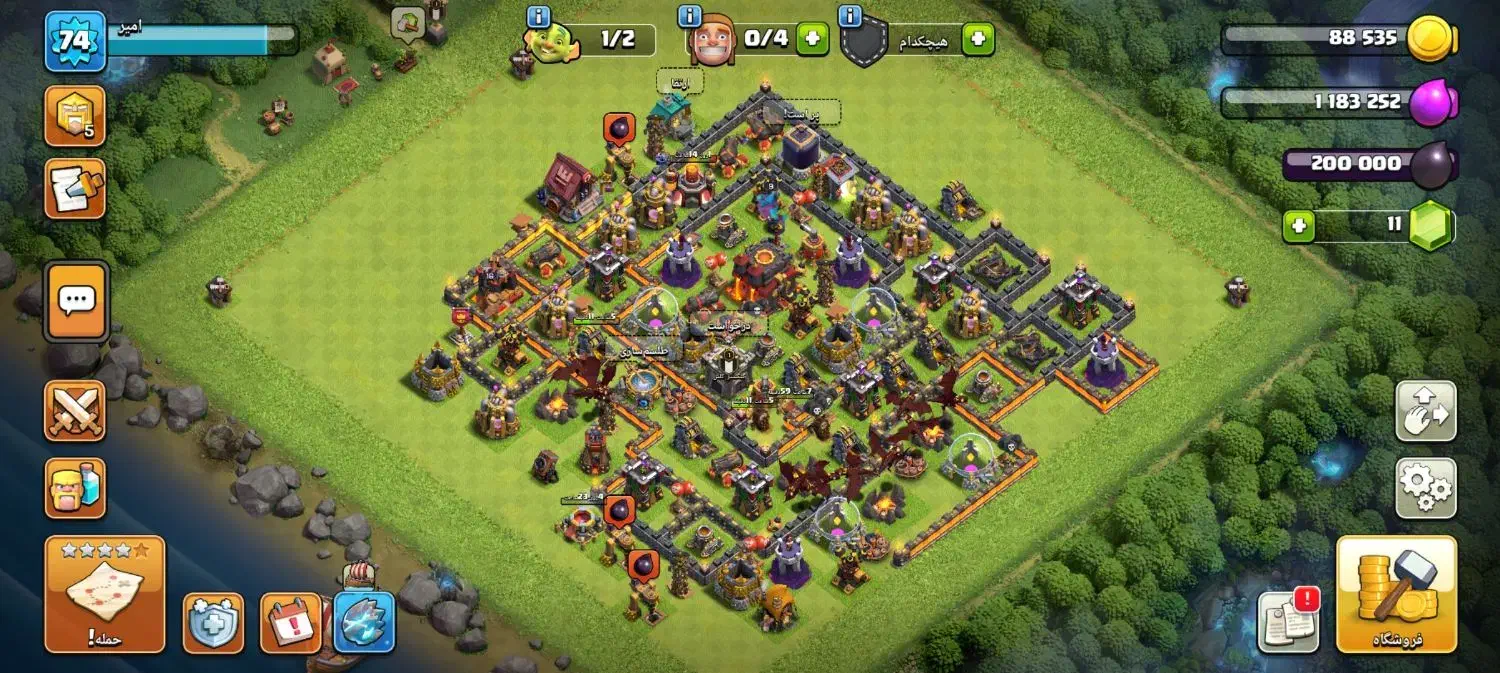 اکانت کلش|کنسول، بازی ویدئویی و آنلاین|صدرا-فارس, فاز ۱|دیوار