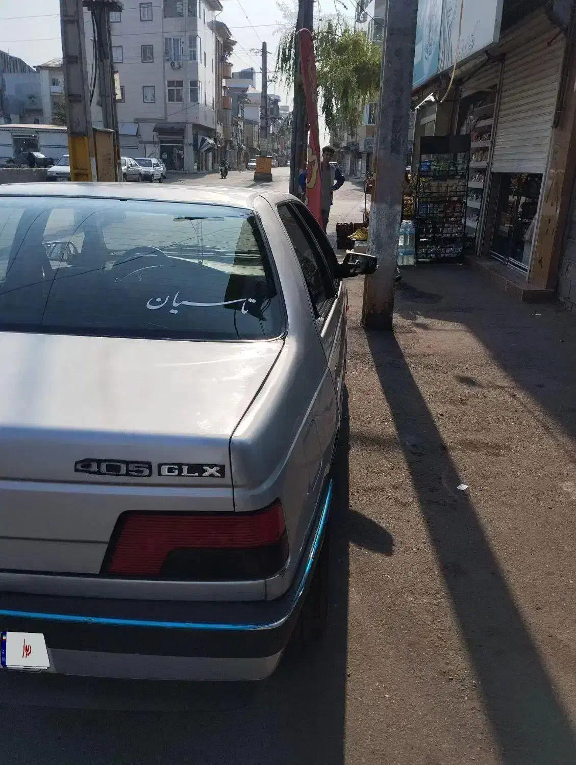 پژو ۴۰۵ دوگانه کارخانه|خودرو سواری و وانت|رشت, حافظ آباد|دیوار