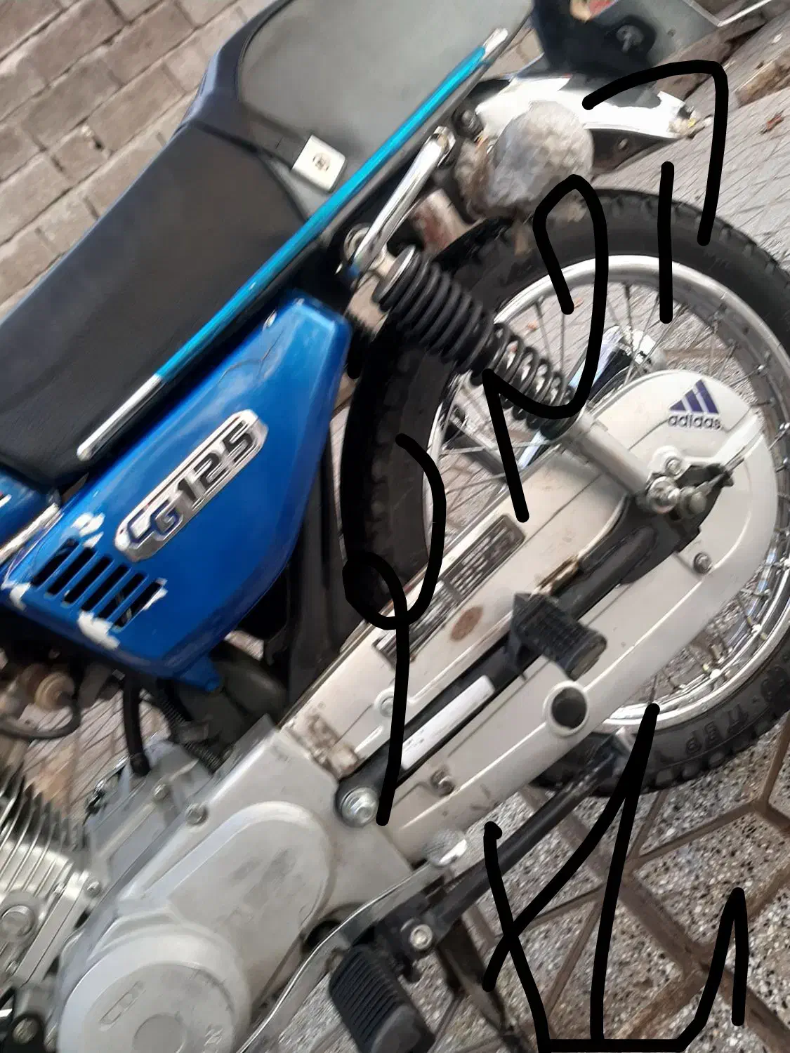 موتور در نو|موتورسیکلت|الشتر, |دیوار