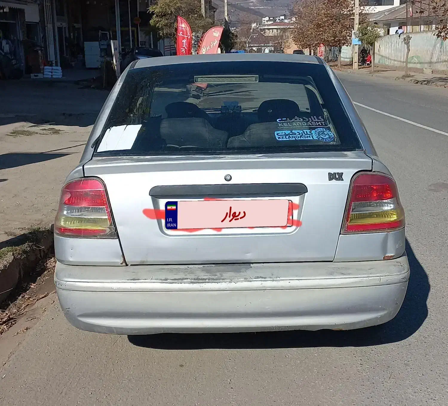 پراید ۱۴۱ مدل ۸۹فنی سالم|خودرو سواری و وانت|کلاردشت, |دیوار