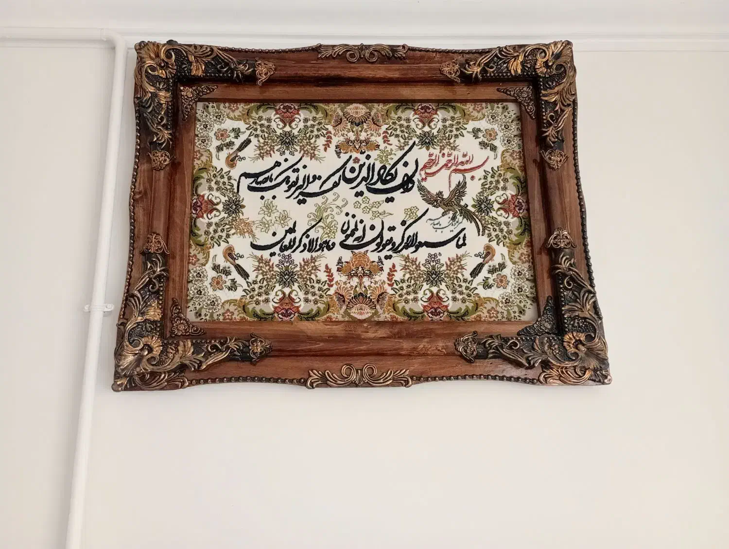 تابلو فرش|تابلو فرش|کرمانشاه, |دیوار