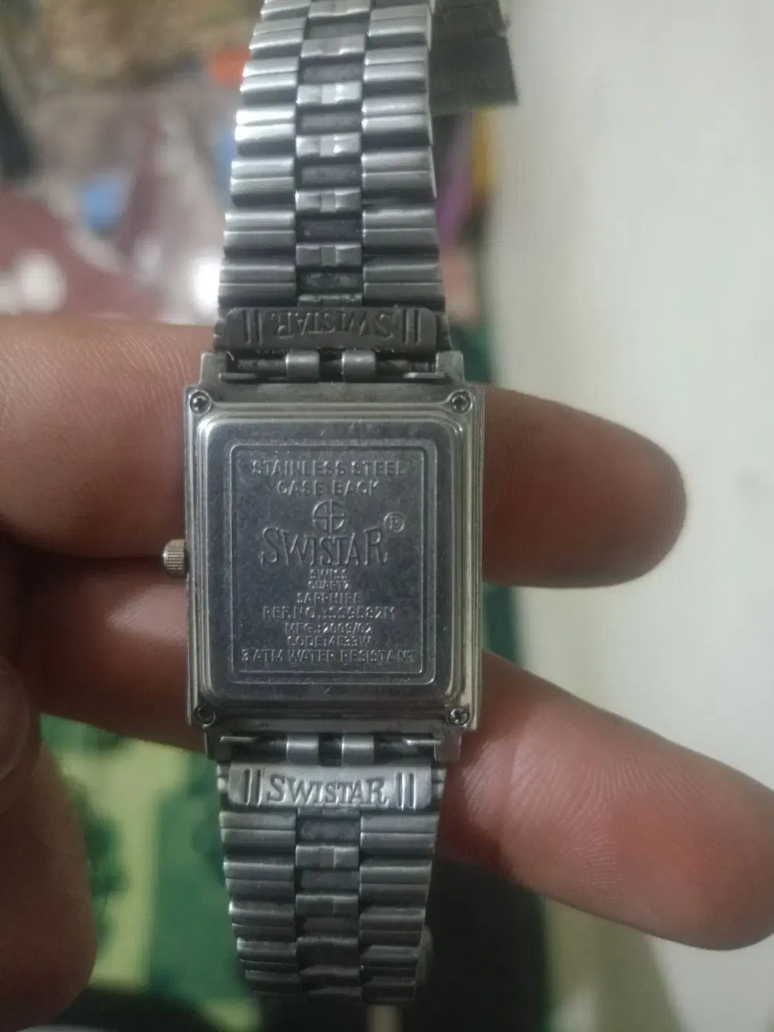 ساعت موچی|ساعت|مبارکه, |دیوار