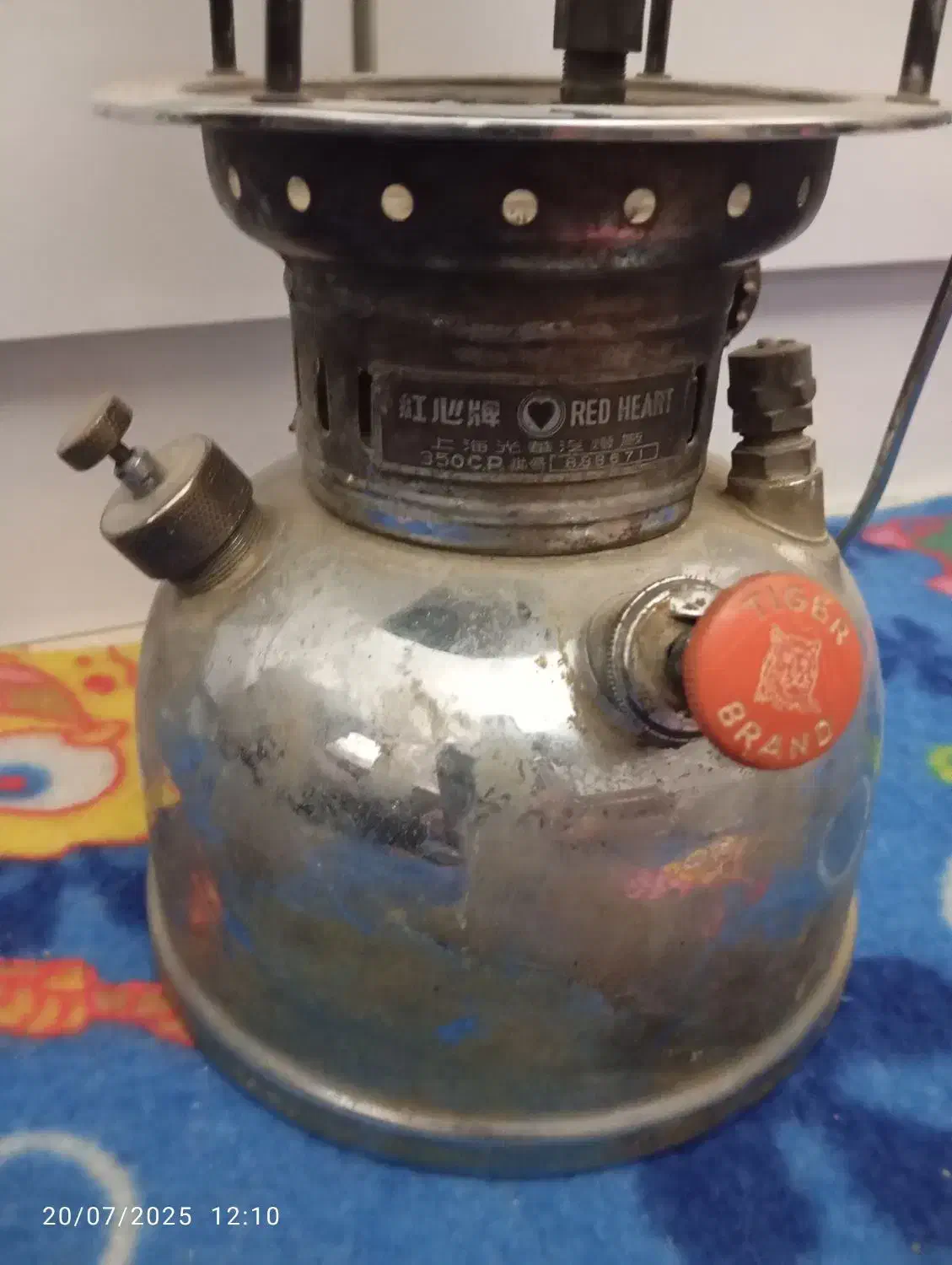 چراغ زنبوری|کلکسیون اشیاء عتیقه|فولادشهر, مسکن مهر فولادشهر|دیوار