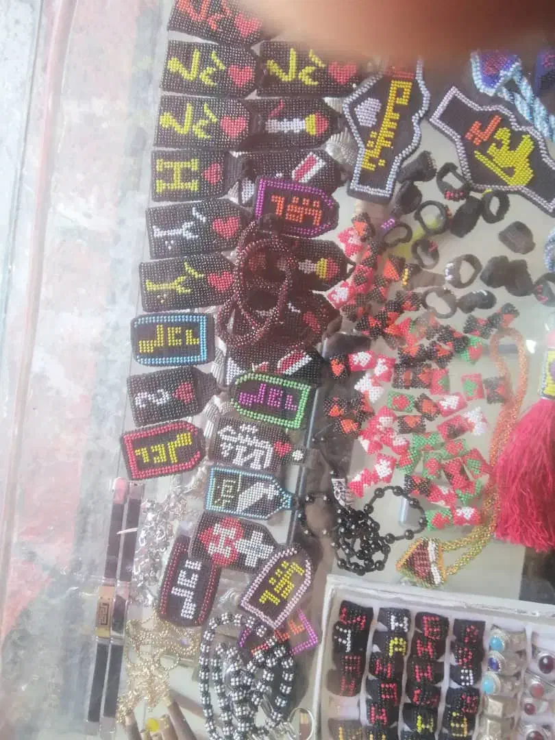 فروش انواع شلوار کردی زندان دوز|لباس|نی‌ریز, |دیوار