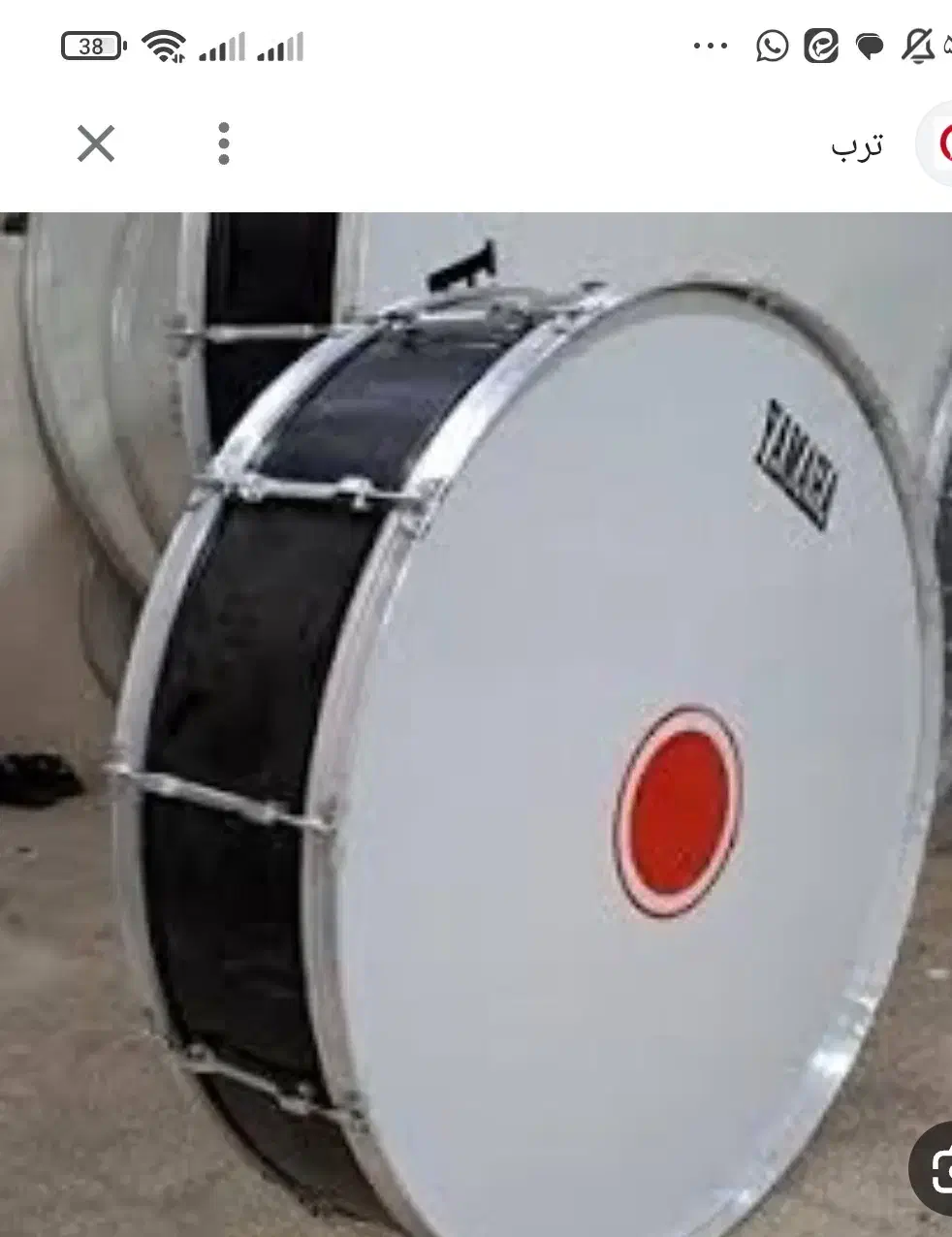 وسایل منزل|موکت|نجف‌آباد, ویلاشهر|دیوار