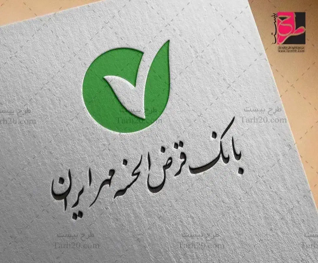 بانک مهر|کارت هدیه و تخفیف|سقز, |دیوار