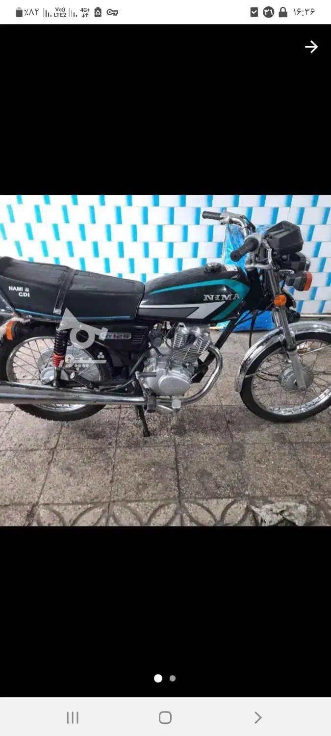فروش موتور ۱۵۰|موتورسیکلت|کلاچای, |دیوار