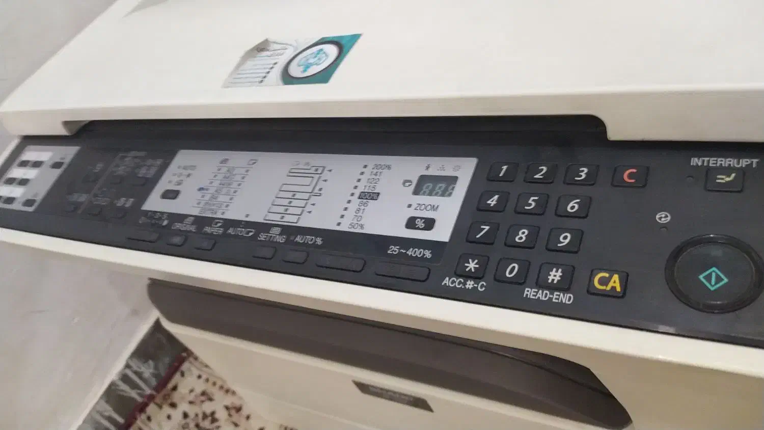 دستگاه کپی اسکن پرینت SHARP AR-X180|پرینتر، اسکنر، کپی، فکس|قم, علی آباد سعدگان|دیوار