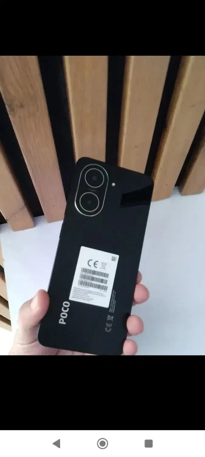 گوشی شیائومی c71 نو پلمب با ۱۸ماه گارانتی|موبایل|بهبهان, |دیوار