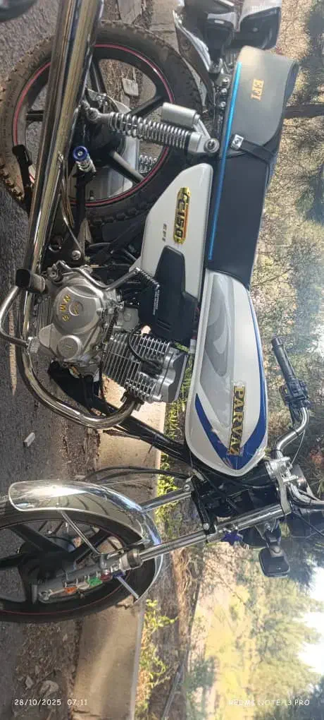 پرواز 150|موتورسیکلت|زرند, |دیوار