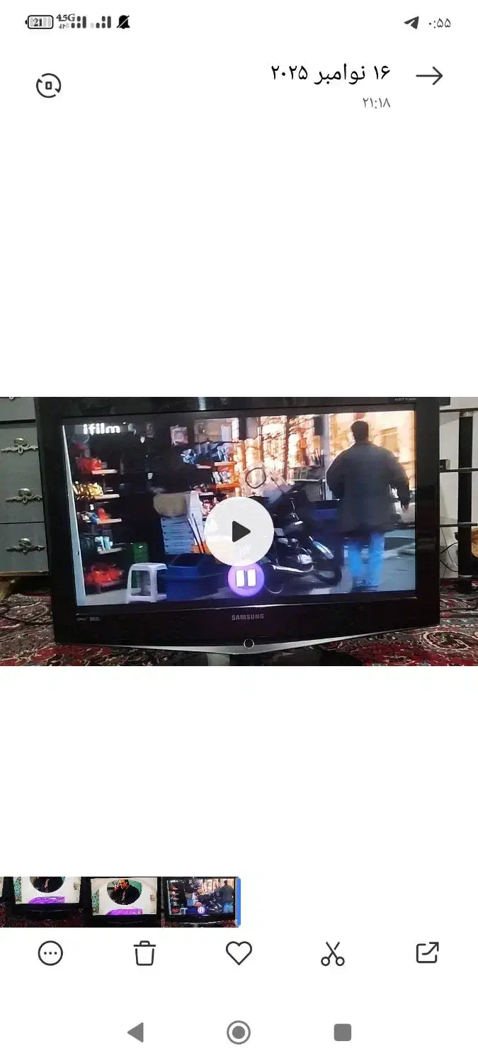 lcd تمیز۳۲|تلویزیون و پروژکتور|تهران, مشیریه|دیوار