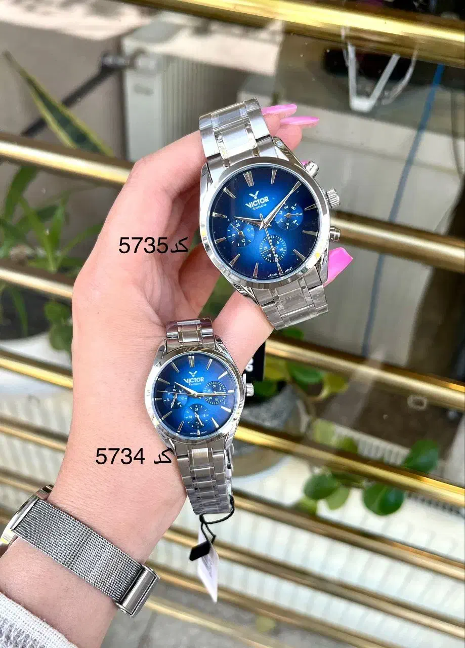 بروز ترین ست ساعت مچی برند ویکتور با شناسنامه اصلی|ساعت|یزد, |دیوار