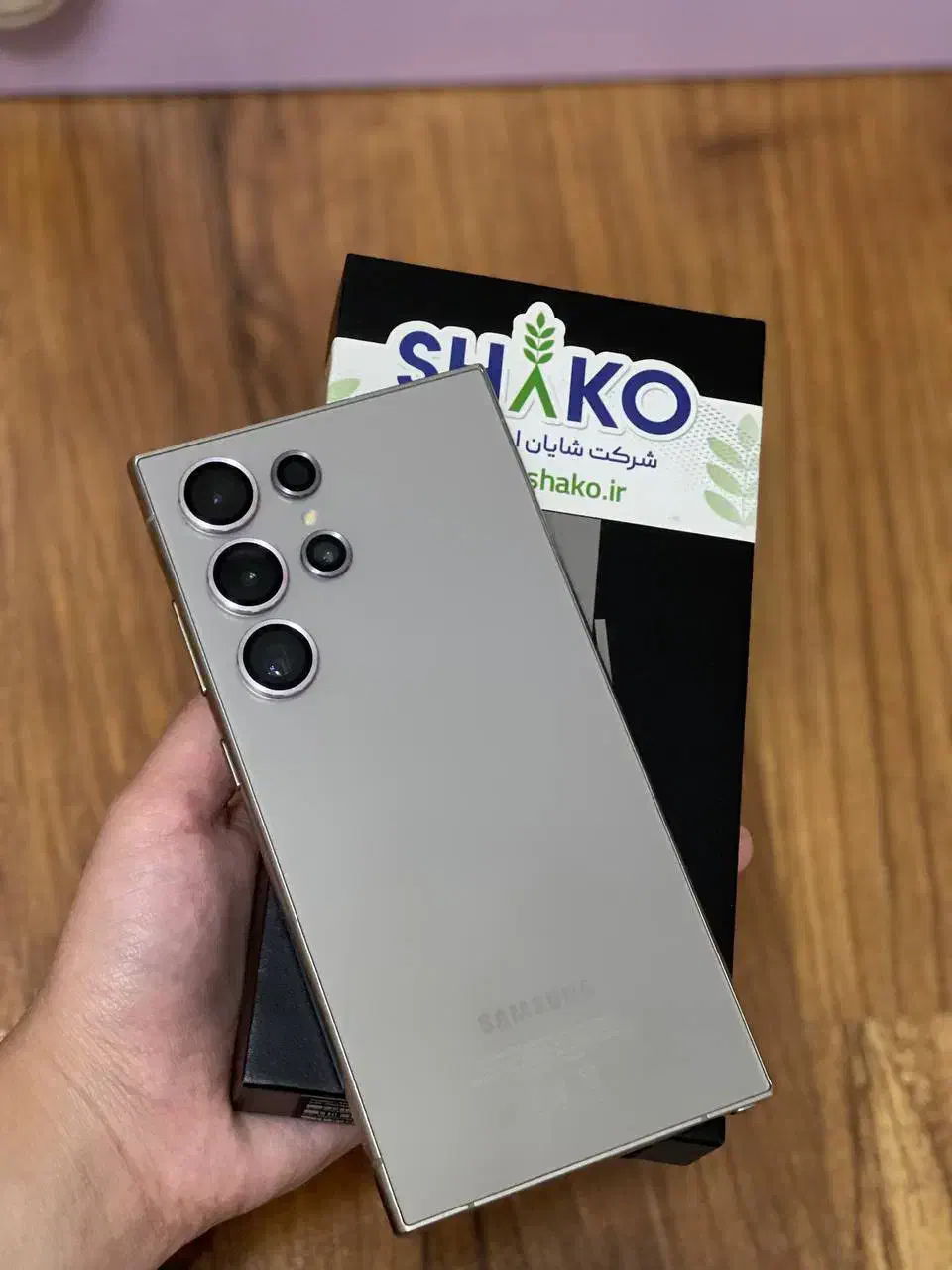 S24 Ultra / 256GB|موبایل|تهران, چیذر|دیوار