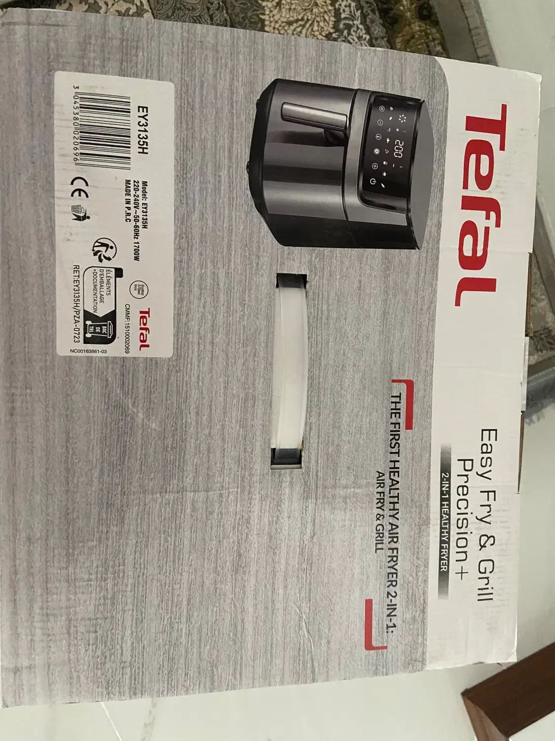 هواپز تفال|اجاق گاز و لوازم برقی پخت‌وپز|اسلام‌شهر, شهرک واوان|دیوار