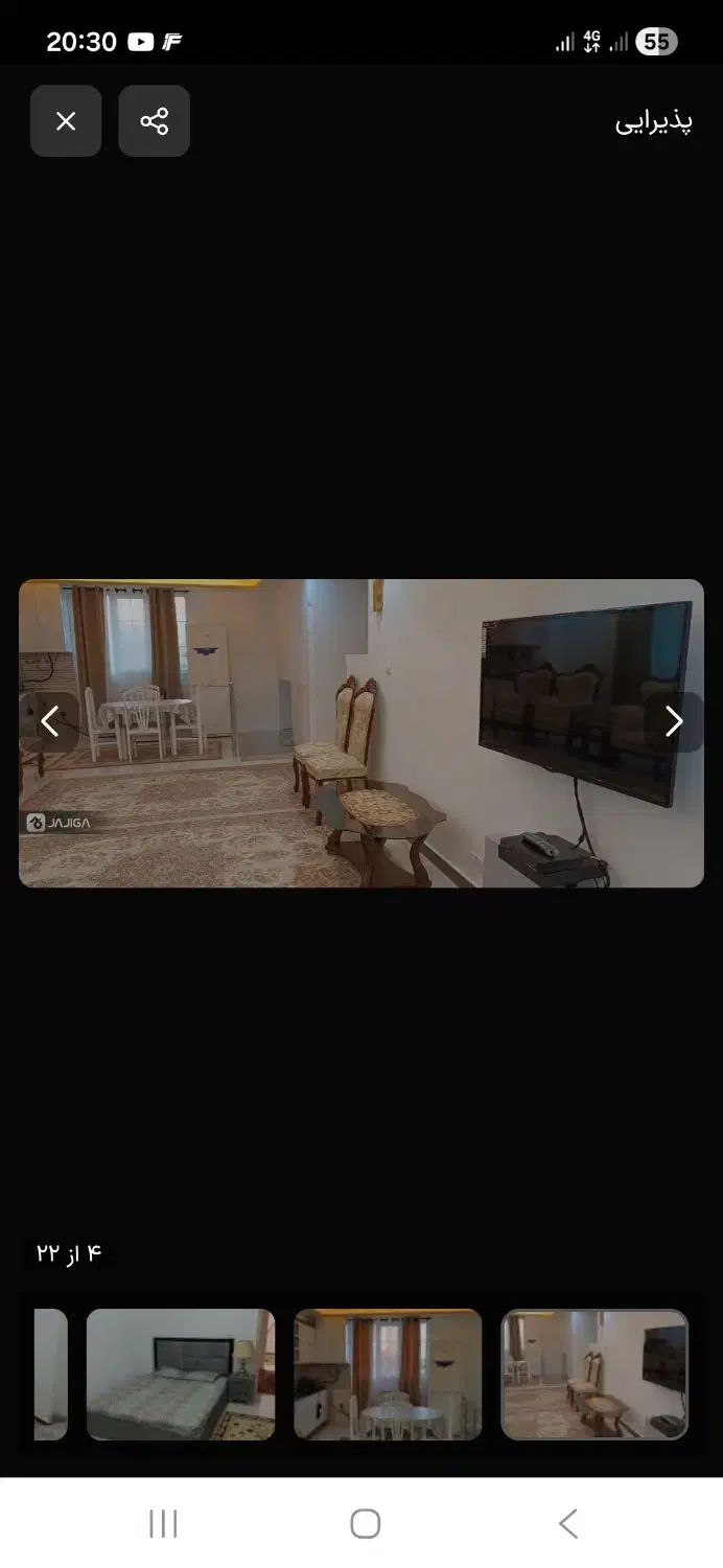 اجاره ویلا ۳خواب سوخته کوه|اجارهٔ کوتاهمدت ویلا و باغ|لاهیجان, آهندان|دیوار