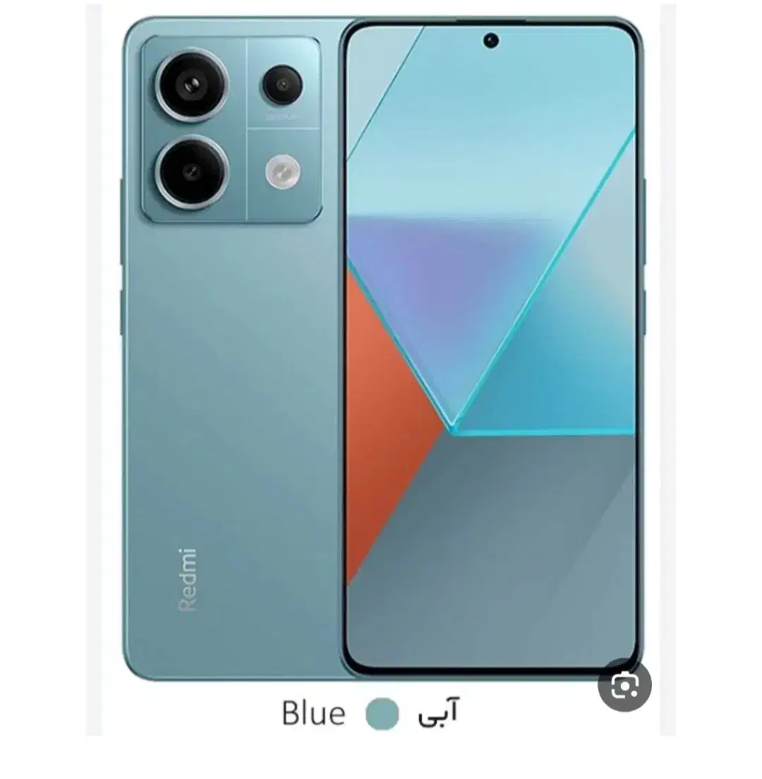 گوشی ردمی نوت 13پرو دیلم|موبایل|دیلم, |دیوار