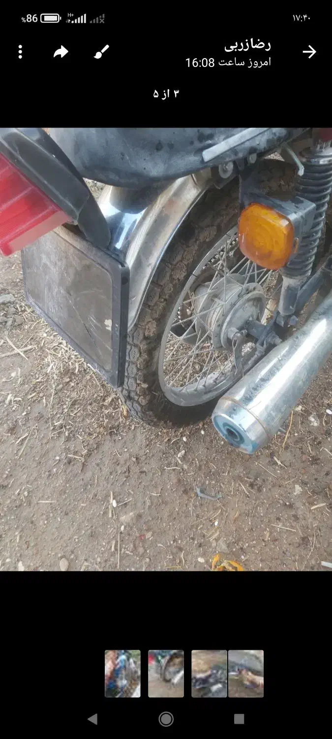 موتور|موتورسیکلت|بیستون, |دیوار