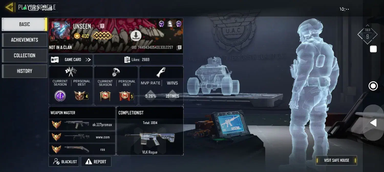 اکانت کالاف|کنسول، بازی ویدئویی و آنلاین|دورود, |دیوار