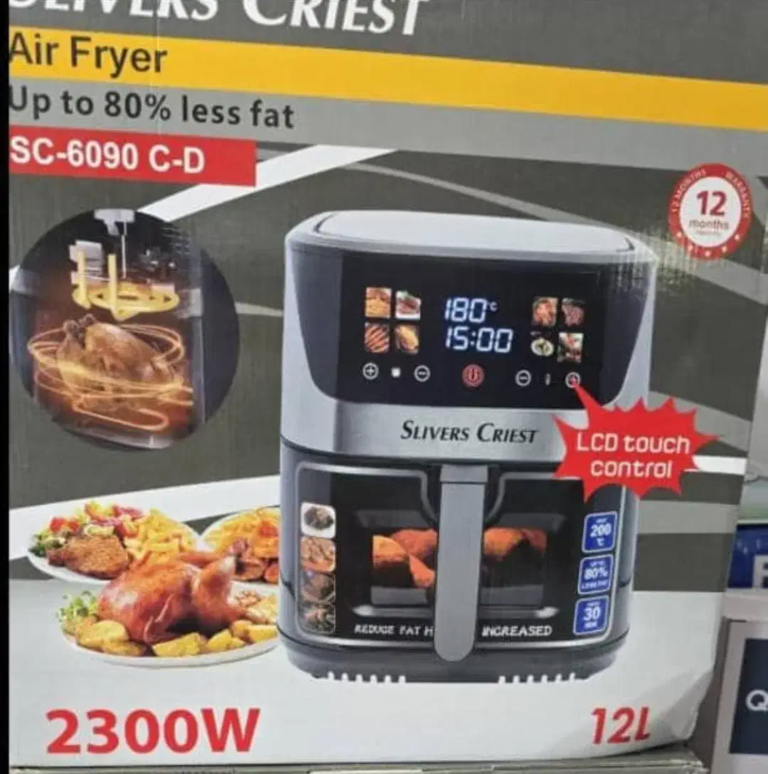 سرخ کن سیلور کرست|اجاق گاز و لوازم برقی پختوپز|چغادک, |دیوار