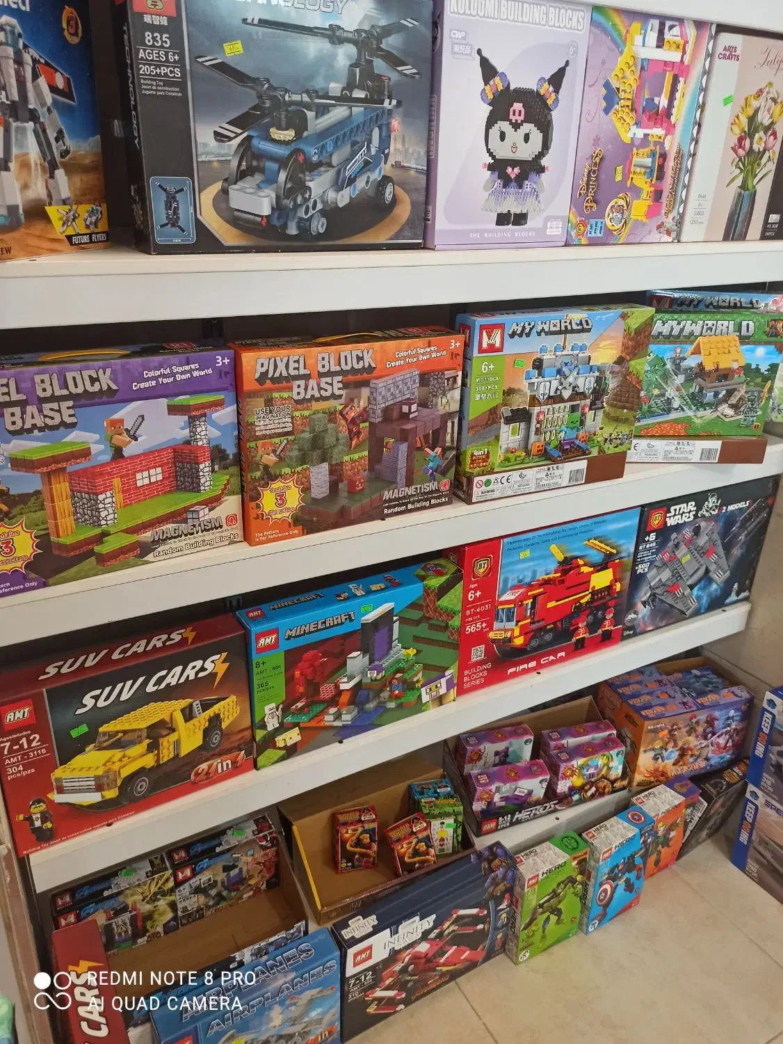 لگو مگنتی ماینکرافت/اسباب بازی/عروسک|اسباببازی|کرمانشاه, |دیوار