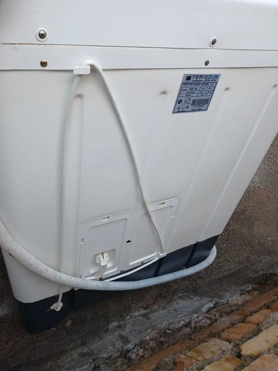 لباسشویی|ماشین لباسشویی و خشککن لباس|تربت جام, معدآباد|دیوار