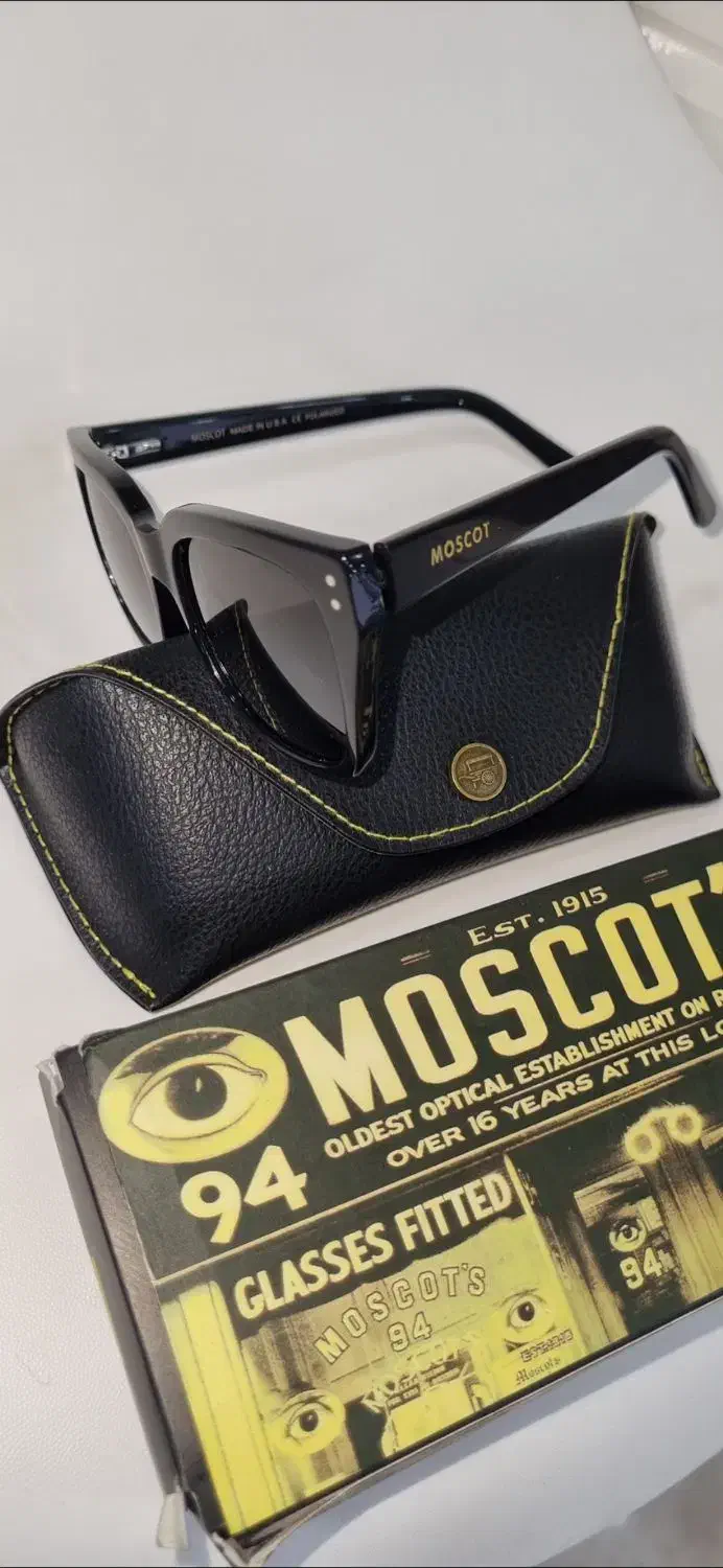 آفتابی موسکات|زیورآلات و اکسسوری|رشت, پورسینا|دیوار