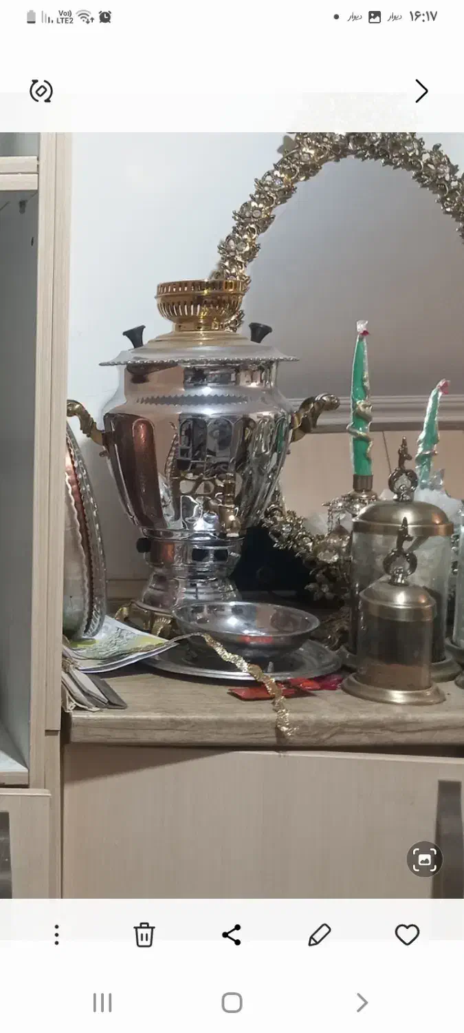 سماور عالی نسب. مدل نگین نفیس طلایی|سماور، چایساز، قهوهساز|تهران, بهجتآباد|دیوار