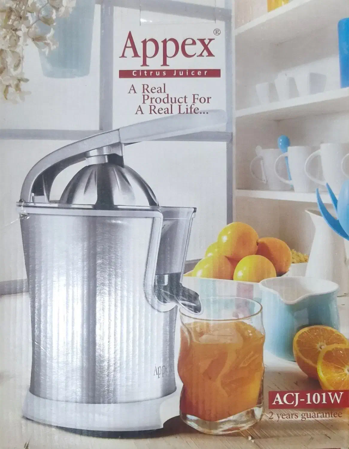 آب میوه گیری آک|آبمیوهگیر و آبمرکباتگیر|اهواز, گیت بوستان|دیوار